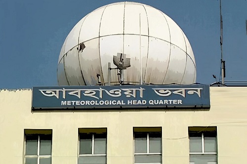 আবহাওয়া অধিদপ্তরের নতুন বার্তা