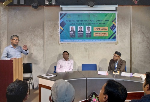 সাংবাদিকতা বিভাগ আয়োজিত মিডিয়া ওয়ার্কশপ