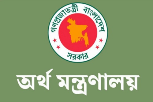 ব্যাংকের’ বিনিয়োগকরীদের স্বার্থ রক্ষা