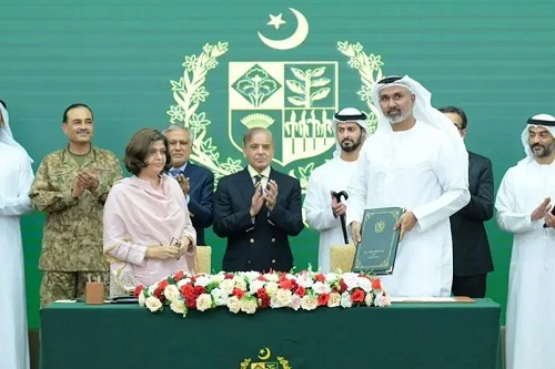 নারীদের বিশেষায়িত ব্যাংক পাকিস্তান থেকে আরব আমিরাত বিক্রি