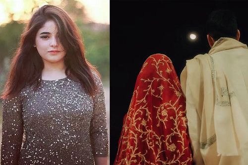 জাইরা বিয়ের ছবি মুখ লুকানো কটাক্ষ