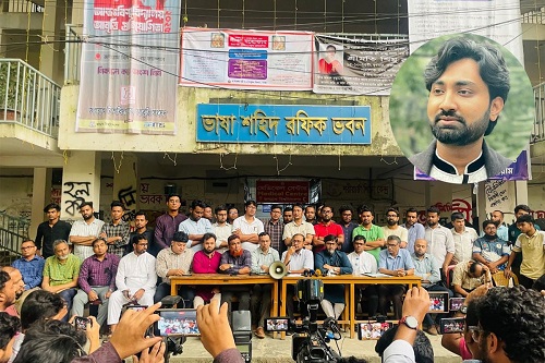 জোবায়েদ হত্যা মামলা