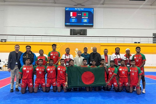 এশিয়ান যুব গেমসে চ্যাম্পিয়ন কাবাডি দল