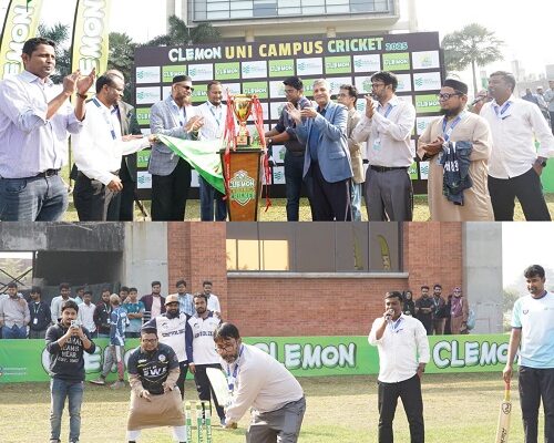 গ্রিন ইউনিভার্সিটিতে ক্লেমন ইউনিক্যাম্পাস ক্রিকেট টুর্নামেন্ট ২০২৫