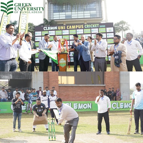 গ্রিন ইউনিভার্সিটিতে ক্লেমন ইউনিক্যাম্পাস ক্রিকেট টুর্নামেন্ট ২০২৫