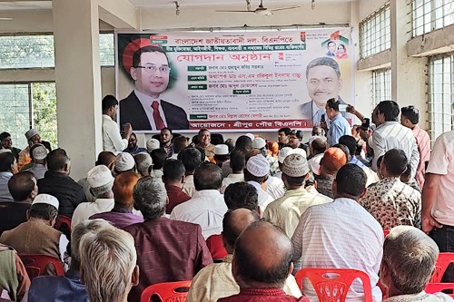 বীর মুক্তিযোদ্ধাসহ ৫২ জনের বিএনপিতে যোগদান সম্পন্ন